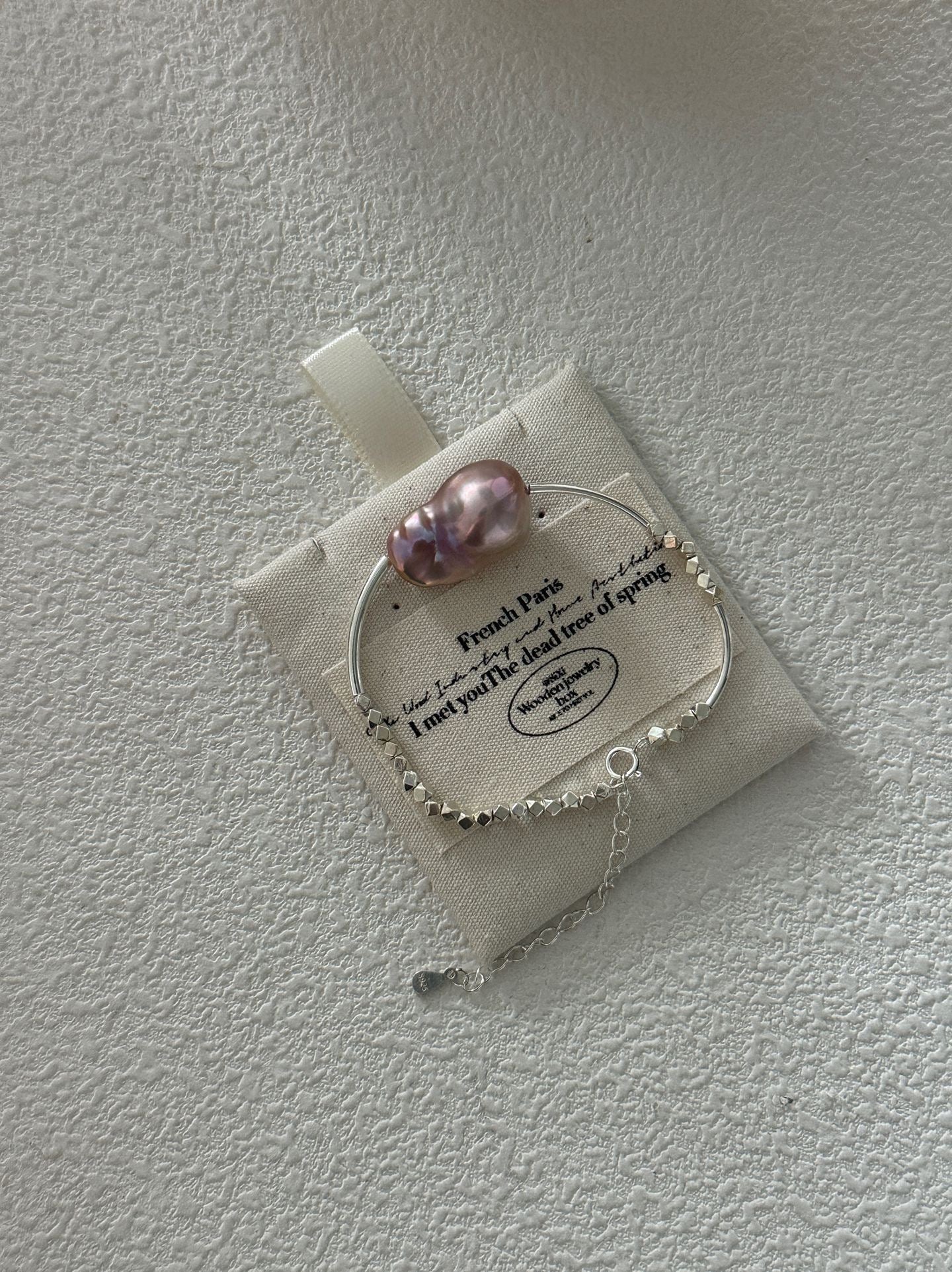 Iridescent Baroque Pearl Bracelet in Sterling Silver | Handcrafted 14+5cm Adjustable Design